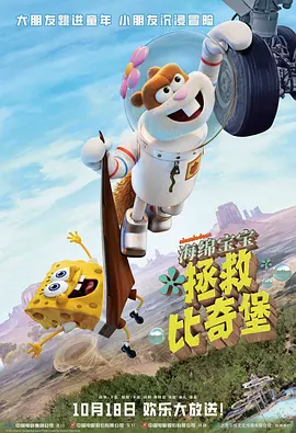 日韩一区二区三区视频在线观看